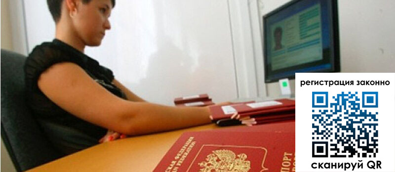 форма 3 в Углегорске